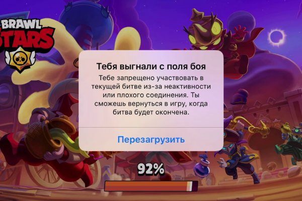 Через какой браузер можно зайти на кракен