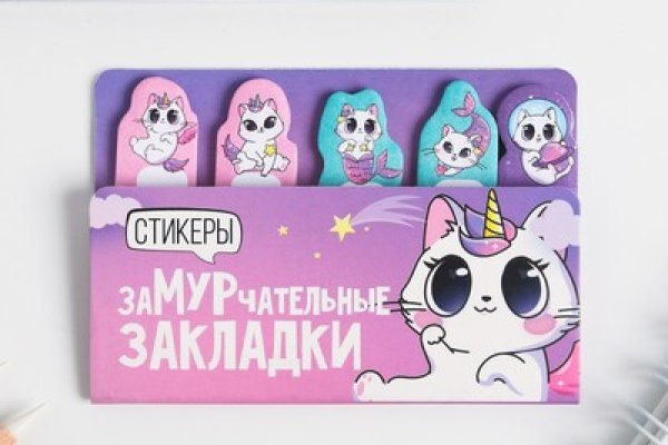 Kraken даркнет gigageek ru