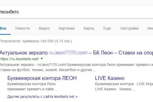 Кракен ссылка gigageek ru