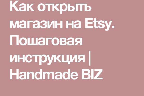 Kra37at