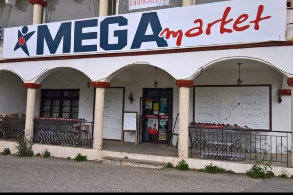 Кракен даркент