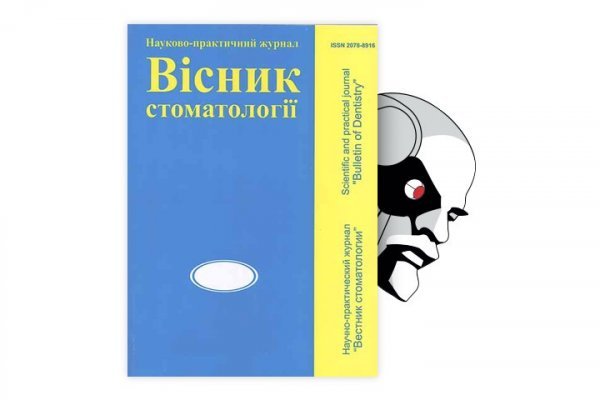 Ссылка на кракен тг