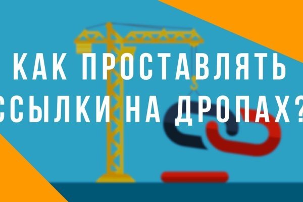 Кракен 12 сайт