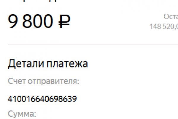 Кракен сайт 1kraken me вход