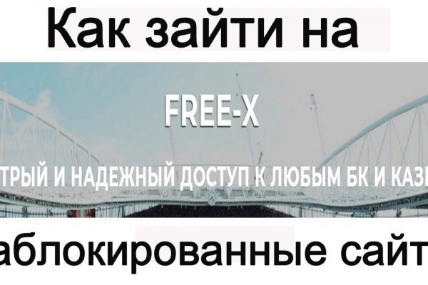 Кракен что это за маркетплейс