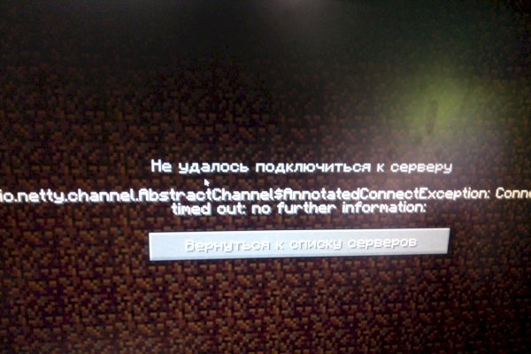Кракен вход kr2web in