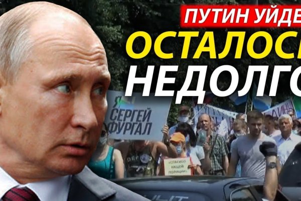 Кракен зеркало рабочее onion