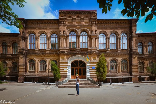 Гидра альтернатива