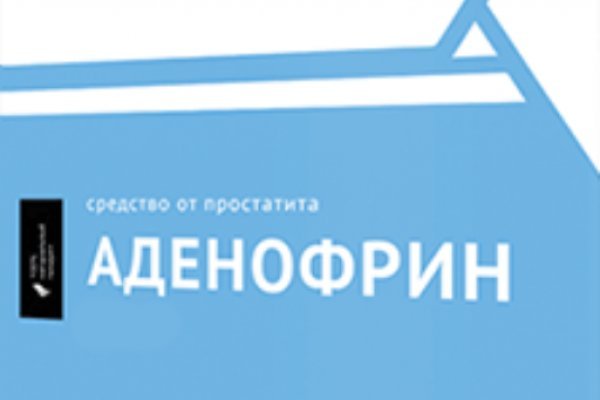 Кракен через браузер