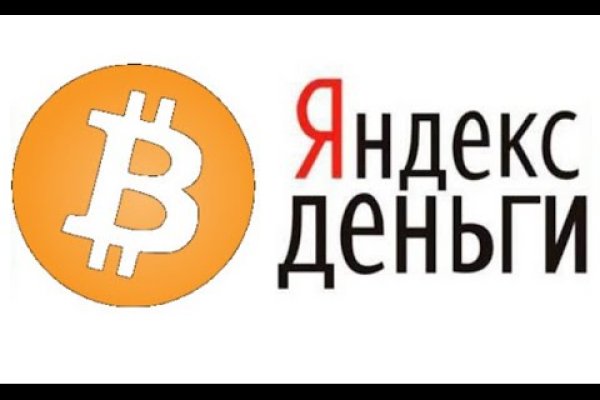 Рабочая ссылка кракен маркетплейс