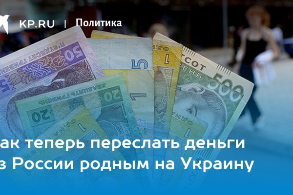 Кракен сайт официальный onion