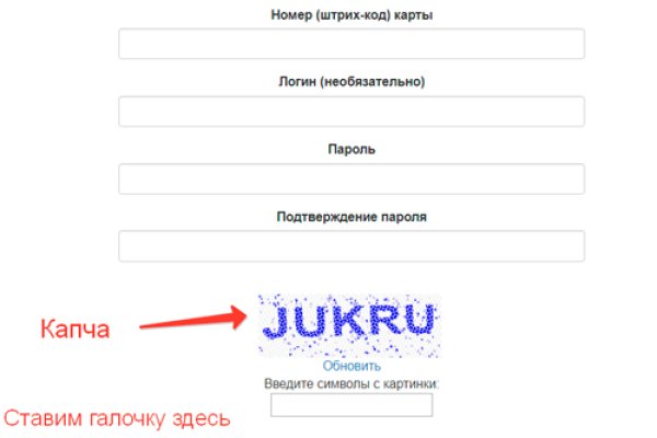 Кракен сайт что это