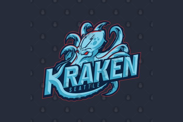 Рабочий сайт kraken