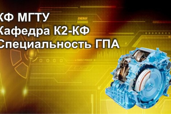 2krn cc официальный