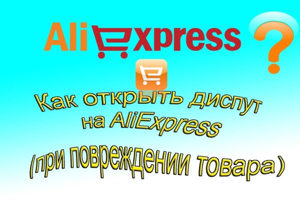 Кракен сайт нарк