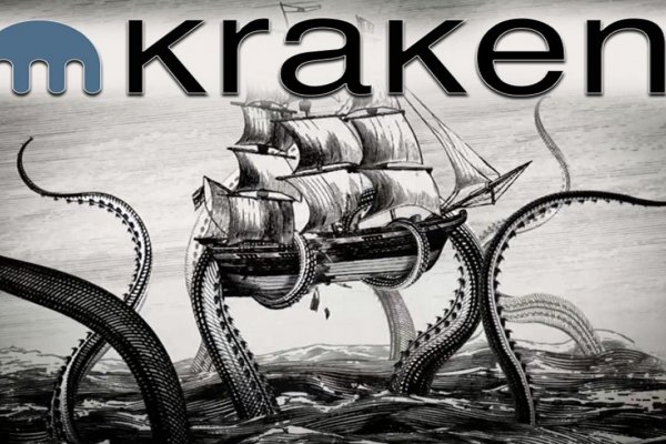 Кракен топ