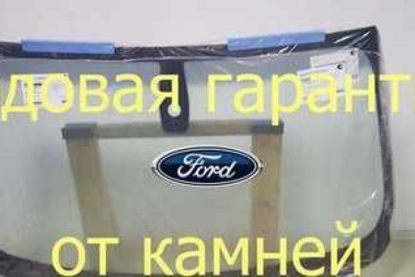 Кракен даркнет рабочая