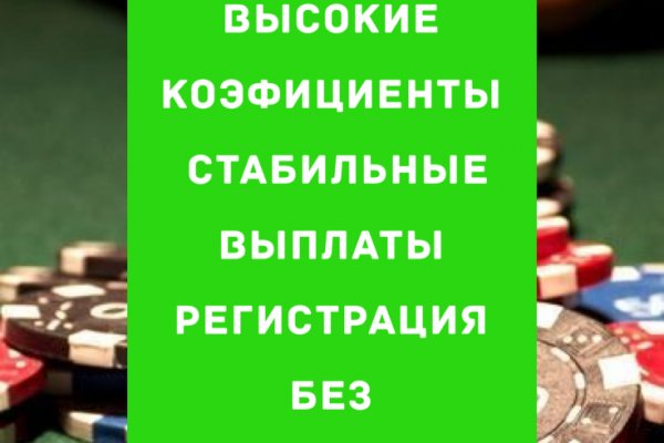 Kraken ссылка kraken link24 info