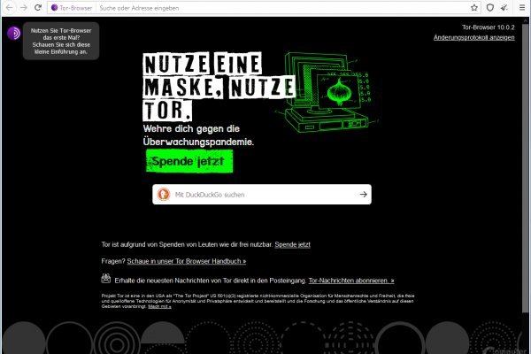 Кракен даркнет не работает