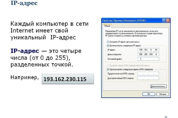 Kra29at