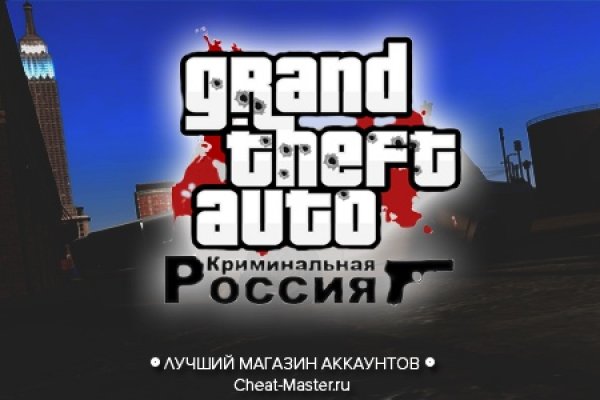 Кракен зон
