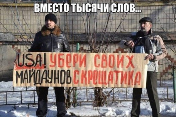Кракен сайт что это