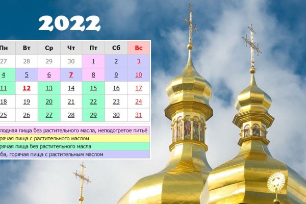 Кракен дарк ссылка