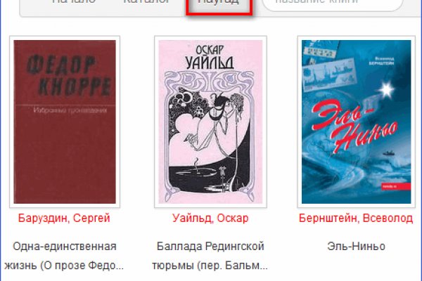 Кракен зеркало krakenat2krnkrnk com