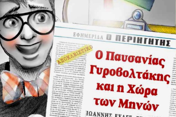 Как пополнить кошелек на кракене даркнет
