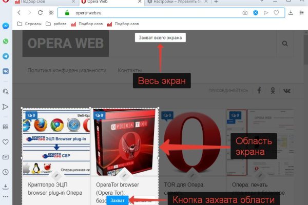 Кракен мефедрон