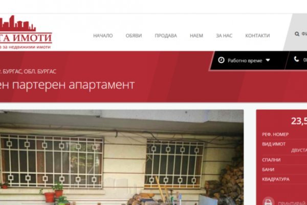 Зайти кракен через тор
