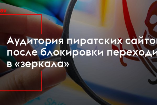 Кракен нарк