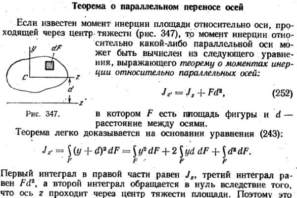 Кракен 22