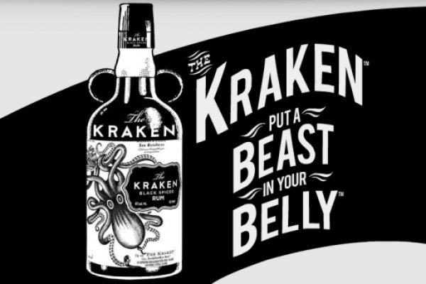 Kraken17 at