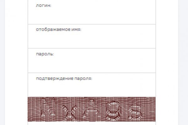 Кракен тор маркет пв