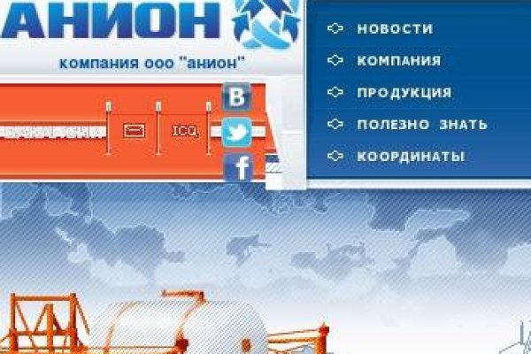 Кракен маркетплейс закрыли