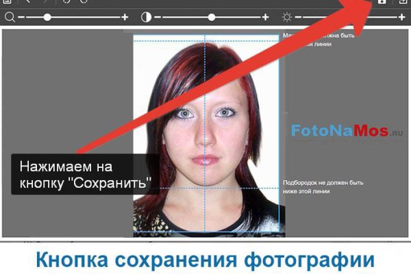 Кракен даркнет что известно
