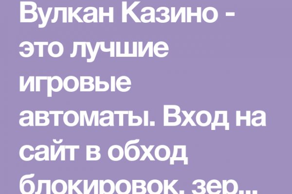Официальный сайт даркнета
