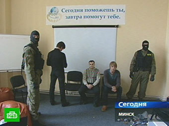 Кракен сегодня сайт зеркало