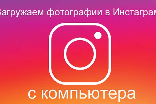 Кракен купить мефедрон