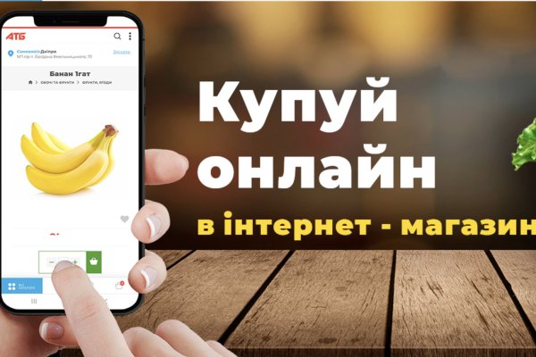Кракен официальная kr2web in
