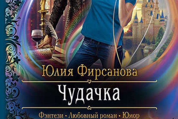 Кракен магазин kraken clear com