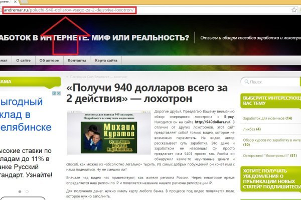Кракен маркет даркент только через тор