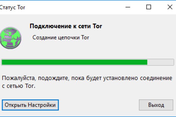 Картинка кракен маркетплейс