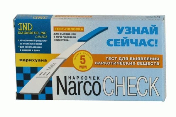 Каталог сайтов даркнет