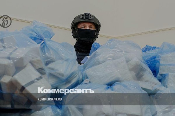 Кракен маркет darknet