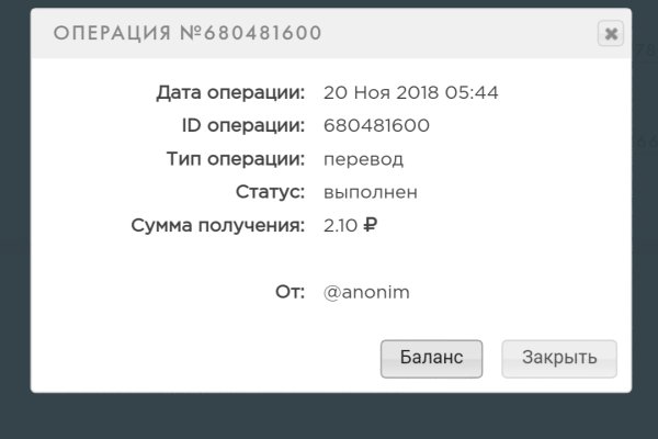 Как восстановить страницу на кракене
