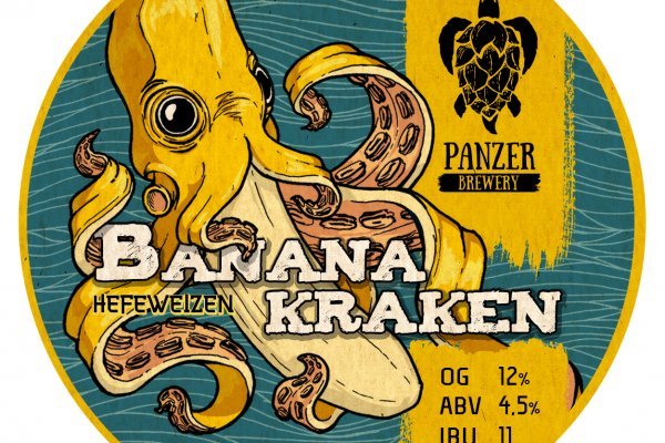 Kraken сайт магазин