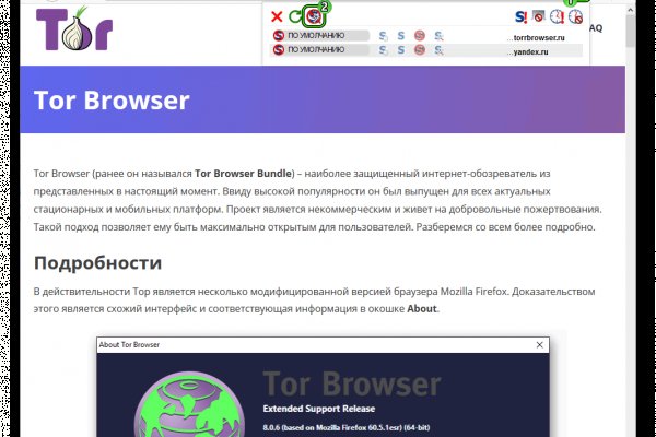 Кракен маркет свежие ссылки